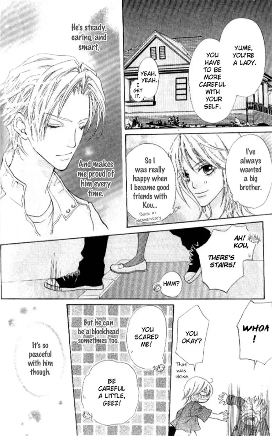 Renjou Sparkle Chapter 2 17